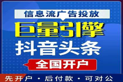 成功案例：SEM代运营服务公司助力企业品牌影响力提升