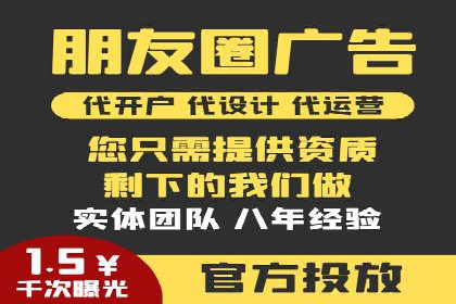 高效SEM关键词策略分享